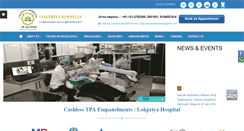 Desktop Screenshot of lokpriyahospital.com